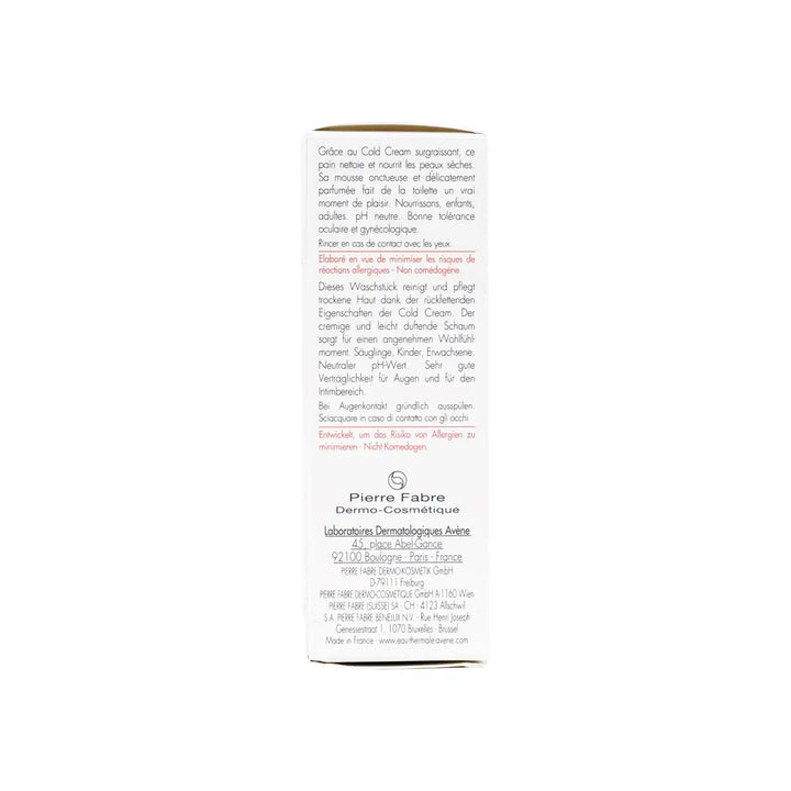 44830-Avene Trixera Nutrition Ultra-Rich Cleansing Bar 100g +4