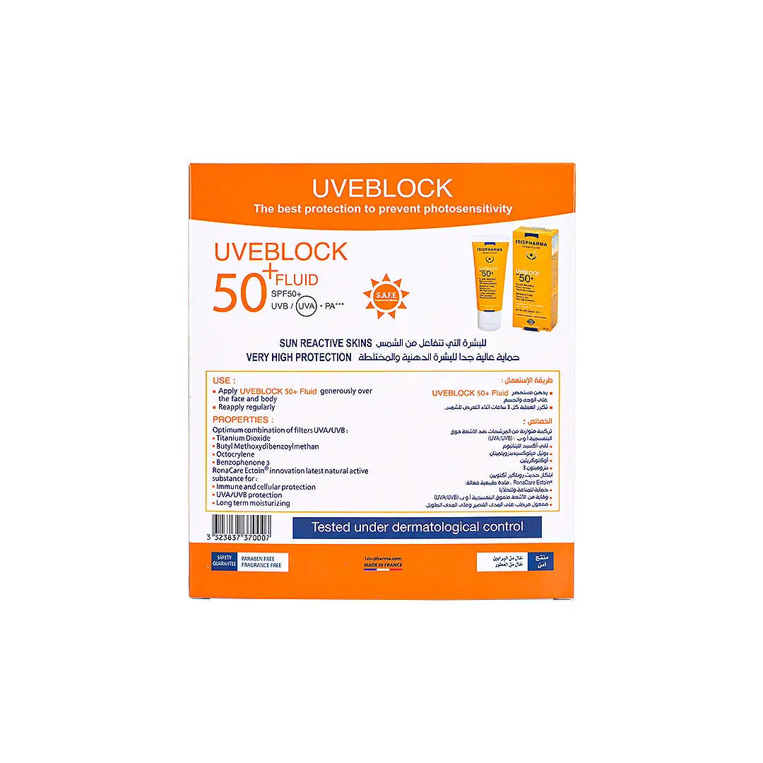 44841-ISIS Pharma UVeblock SPF50+ Tinted Fluid Cream (1+1) Offer-Medium +5