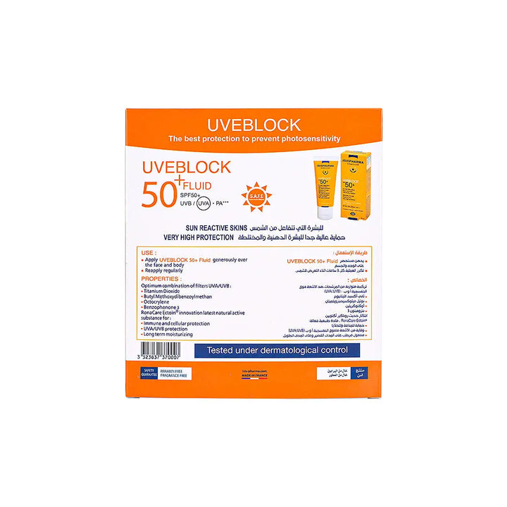 44841-ISIS Pharma UVeblock SPF50+ Tinted Fluid Cream (1+1) Offer-Medium +5