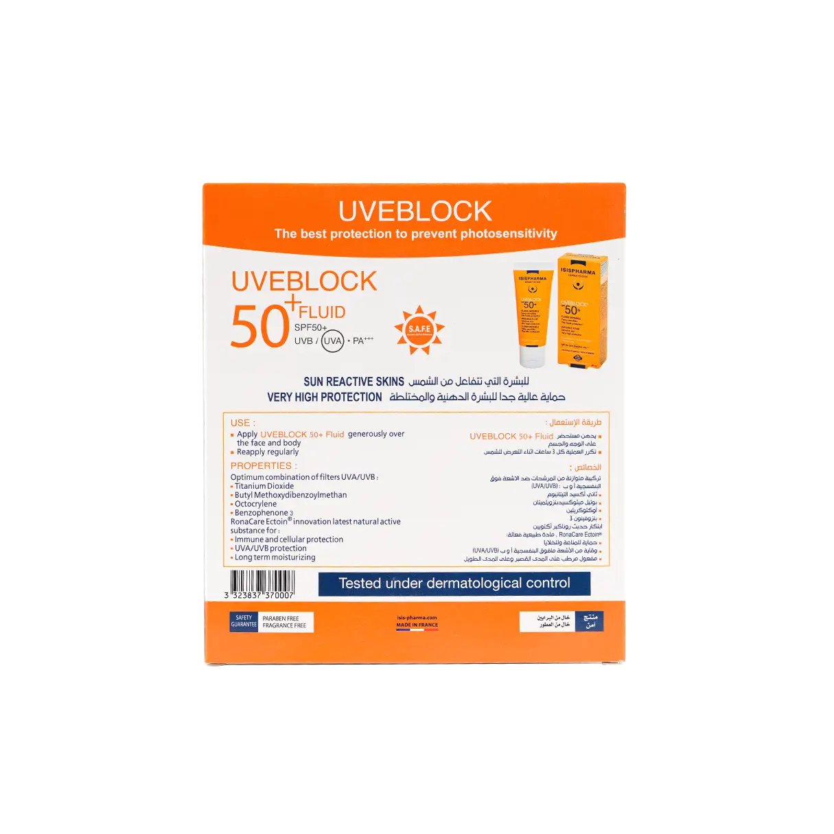 ISIS UVeblock SPF50 + Fluid Invisible Cream 40ml 1 + 1 Offer