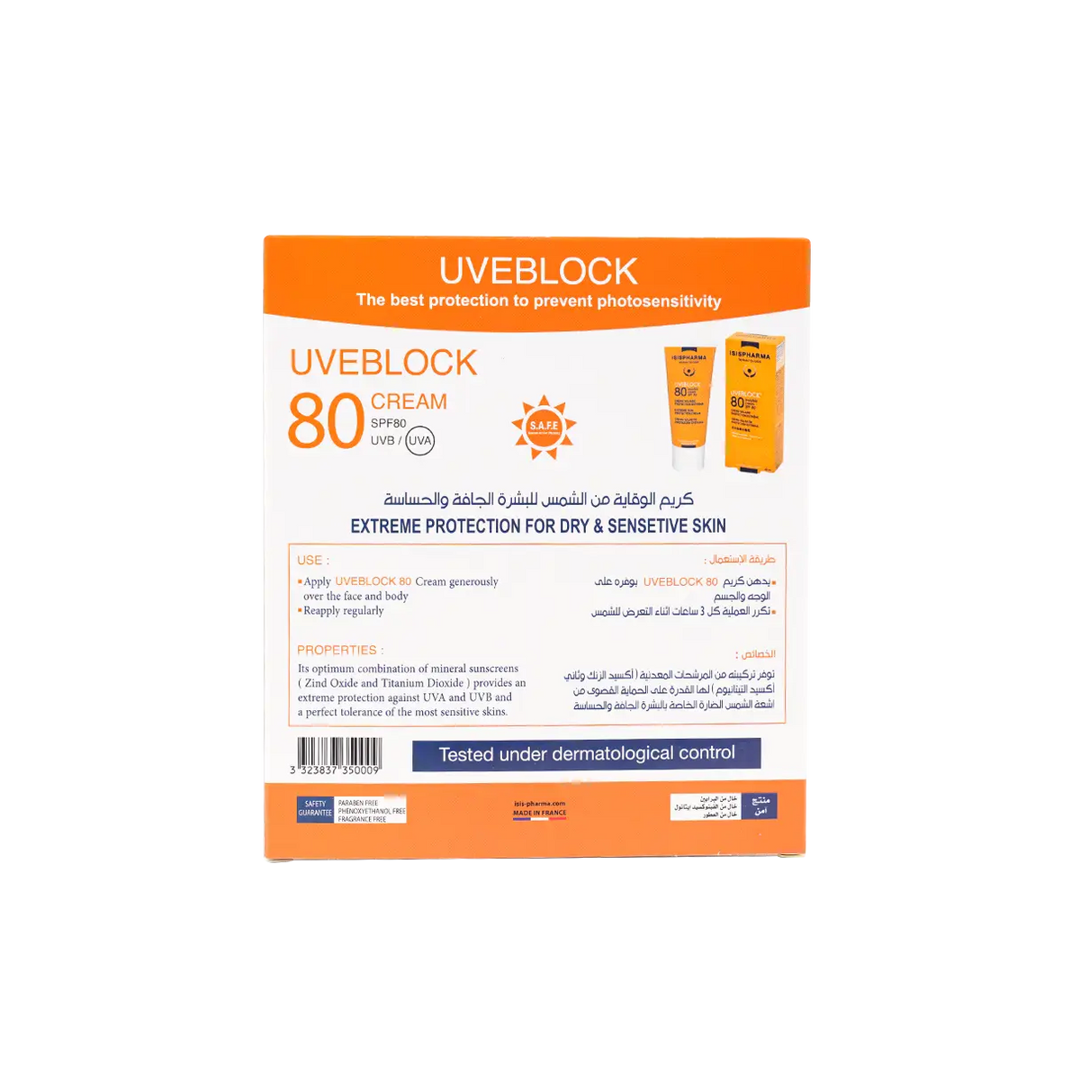 44843-ISIS Pharma UVeblock Offer-SPF80+Tinted Cr(1+1) +1