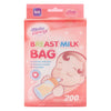 RR Breast Milk 20 Bag Mb-002