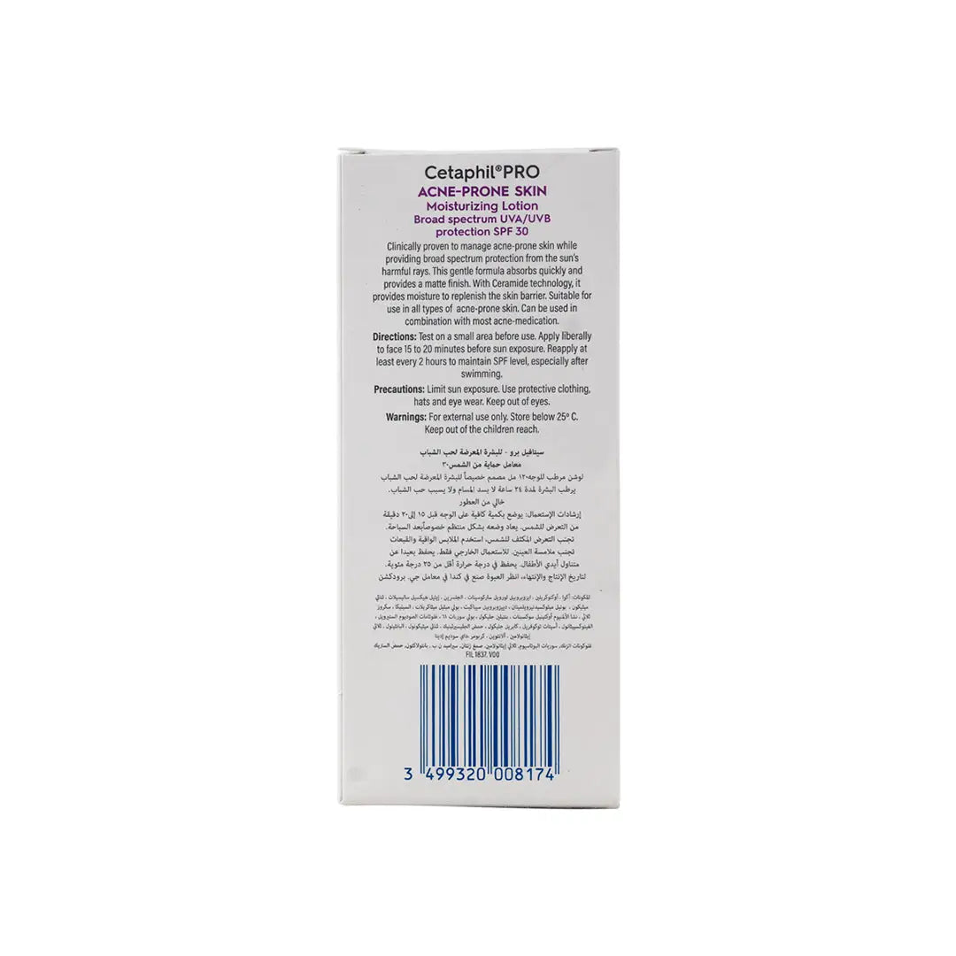 44875-Cetaphil Pro Acne Moisturizing Lotion SPF30 120ml +5
