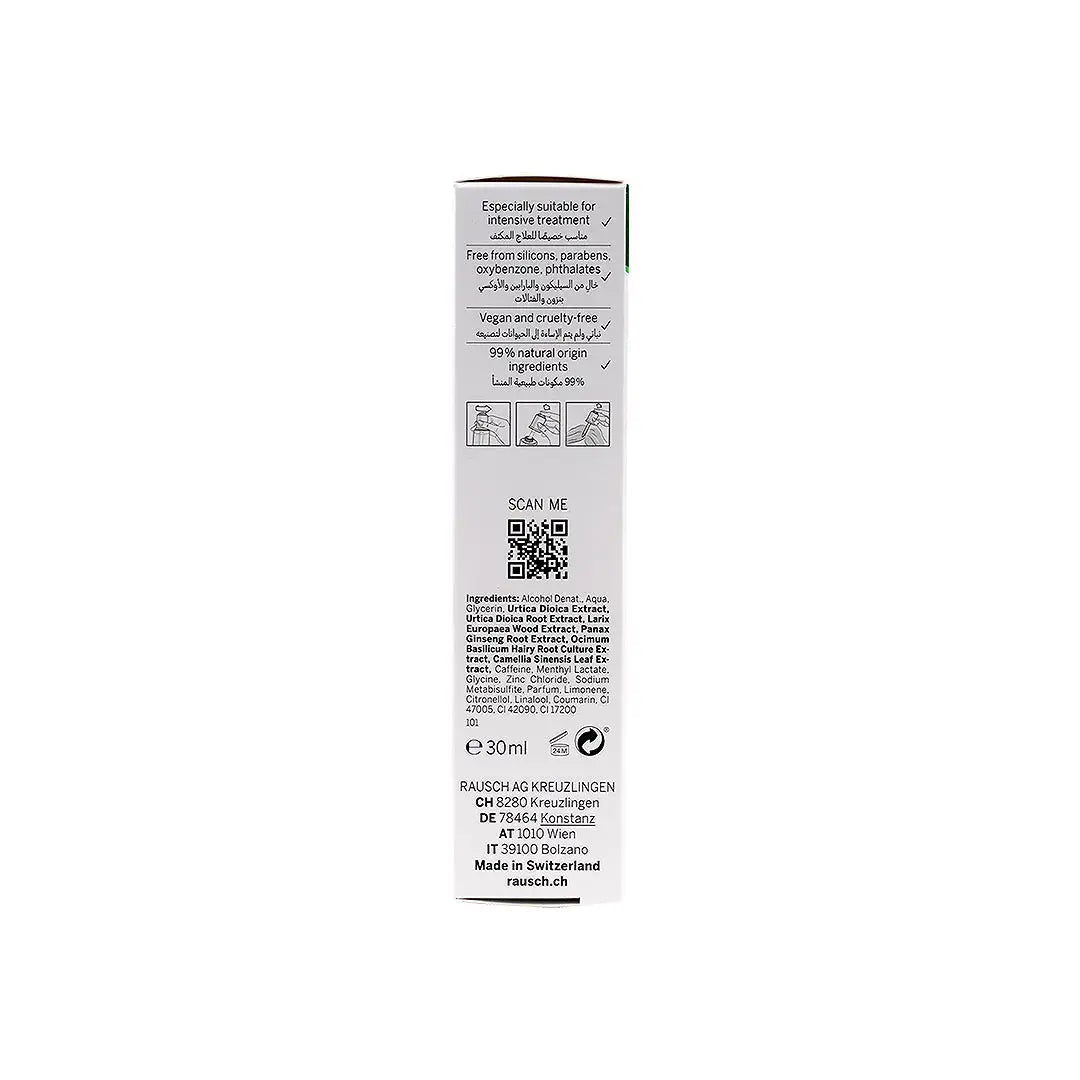 44915-Rausch Ginseng Cafeine Intensive Fluid 30Ml +2