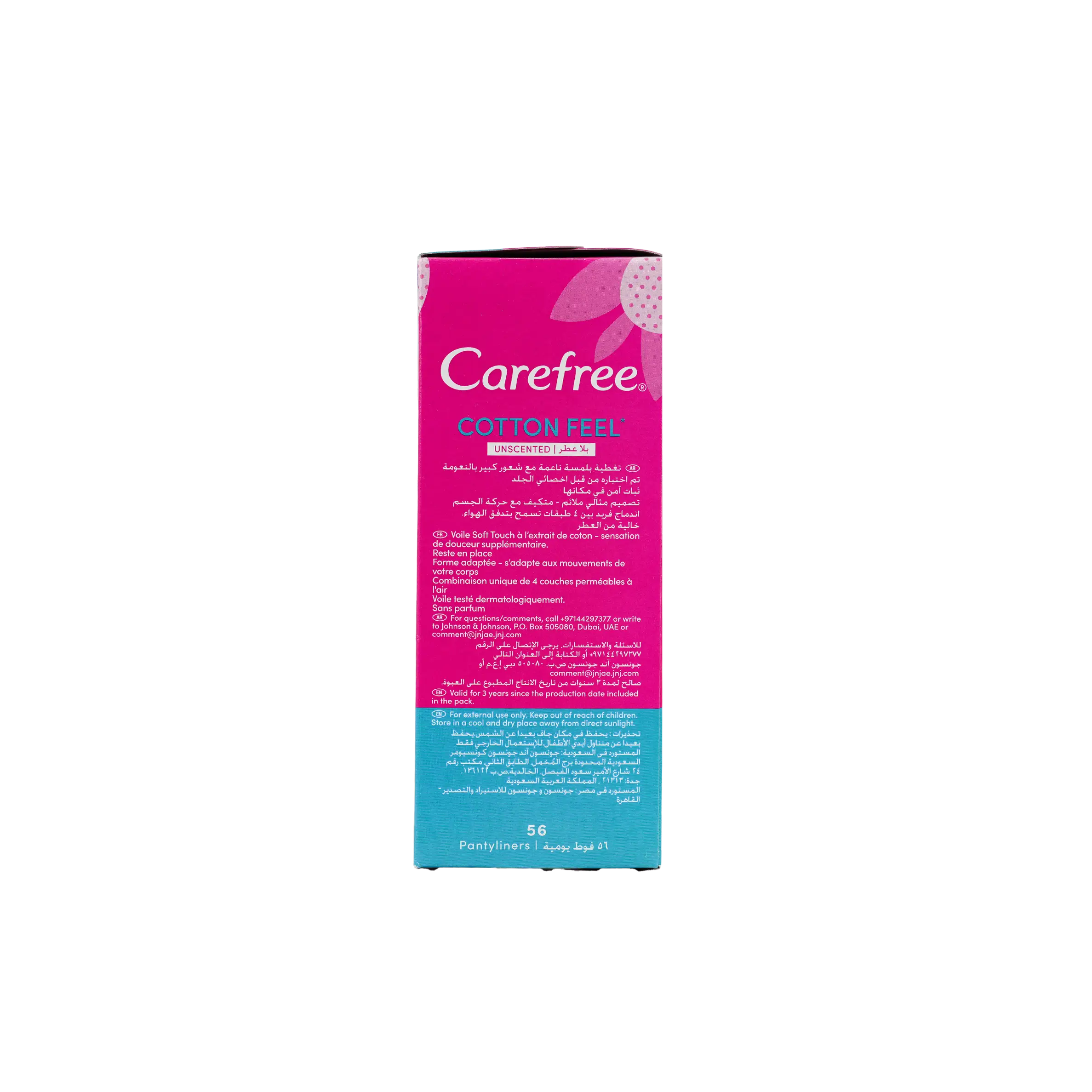 Carefree Cotton Feel 56Pcs-Unscented