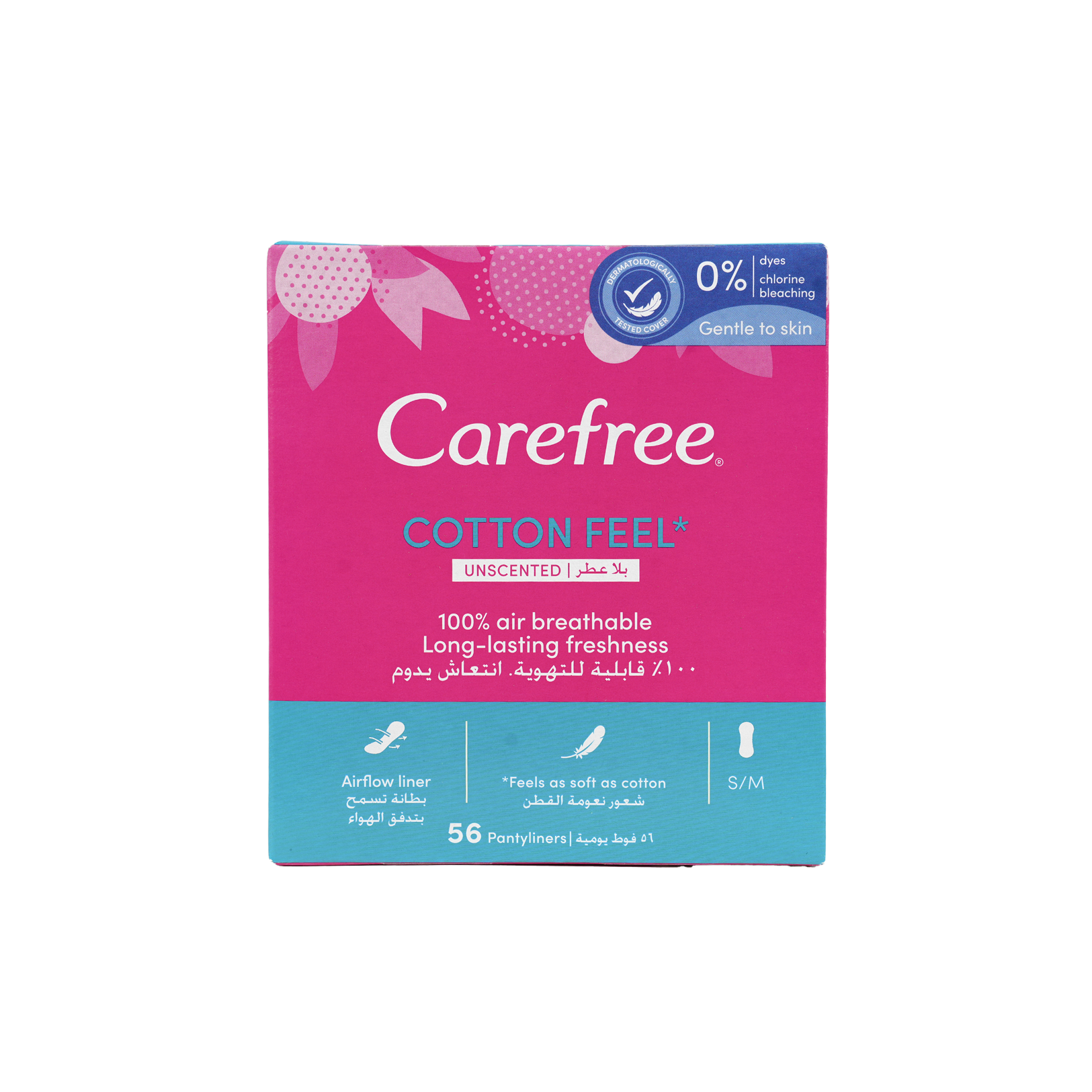 Carefree Cotton Feel 56Pcs-Unscented