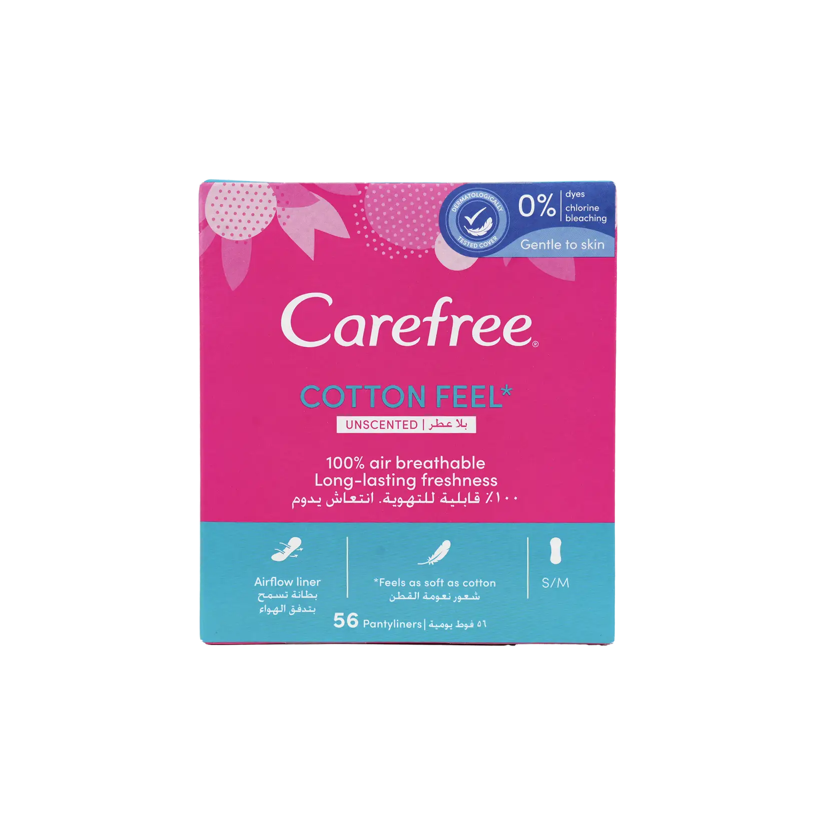 Carefree Cotton Feel 56Pcs-Unscented