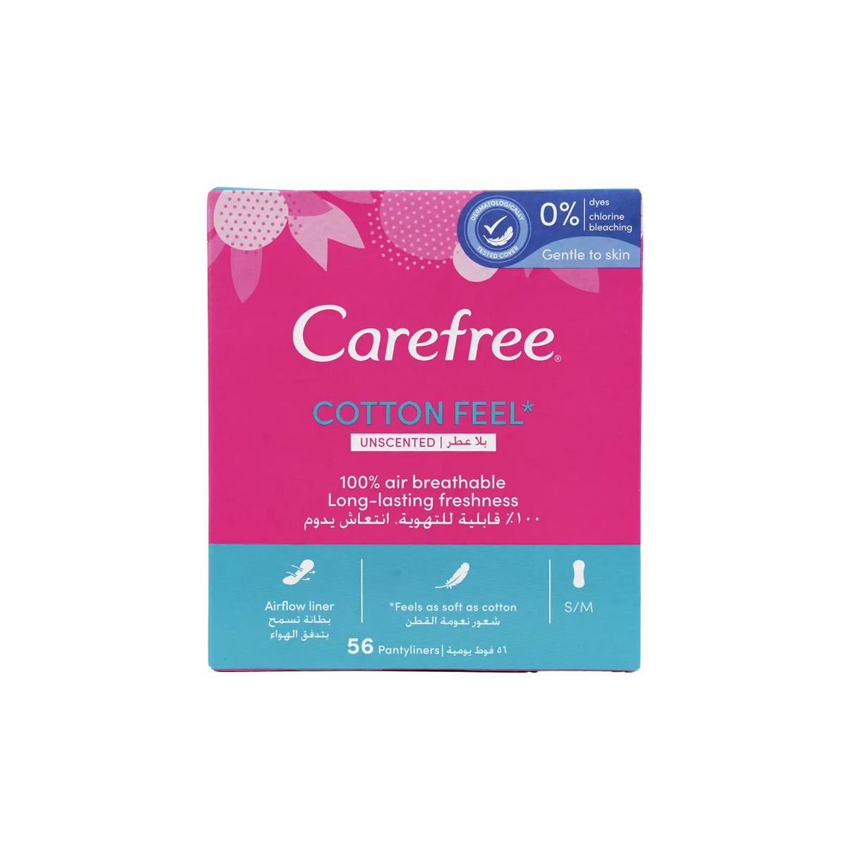 44929-Carefree Cotton Feel 56Pcs-Unscented