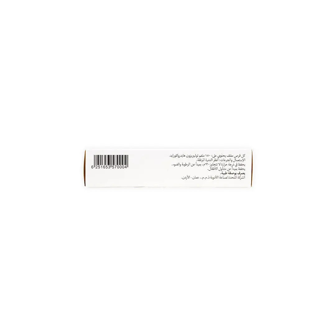 MYOMAX 150MG 30TAB