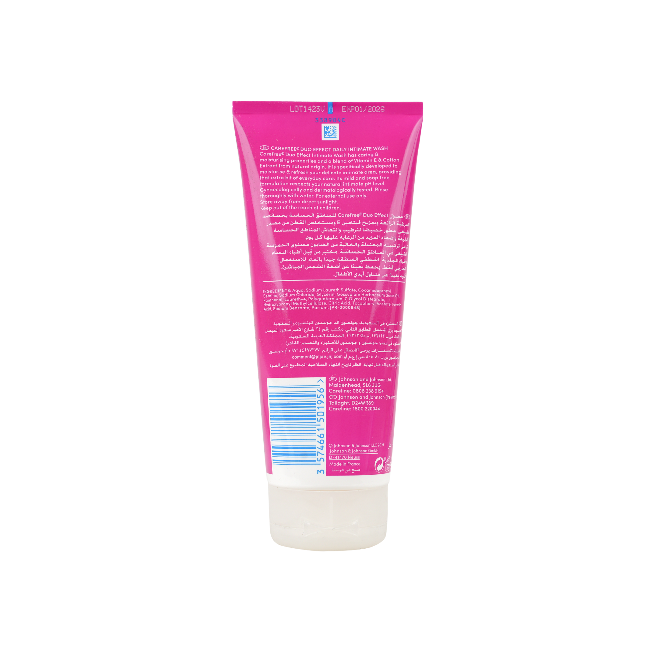 Carefree Intimate Wash 200ml-Vit E