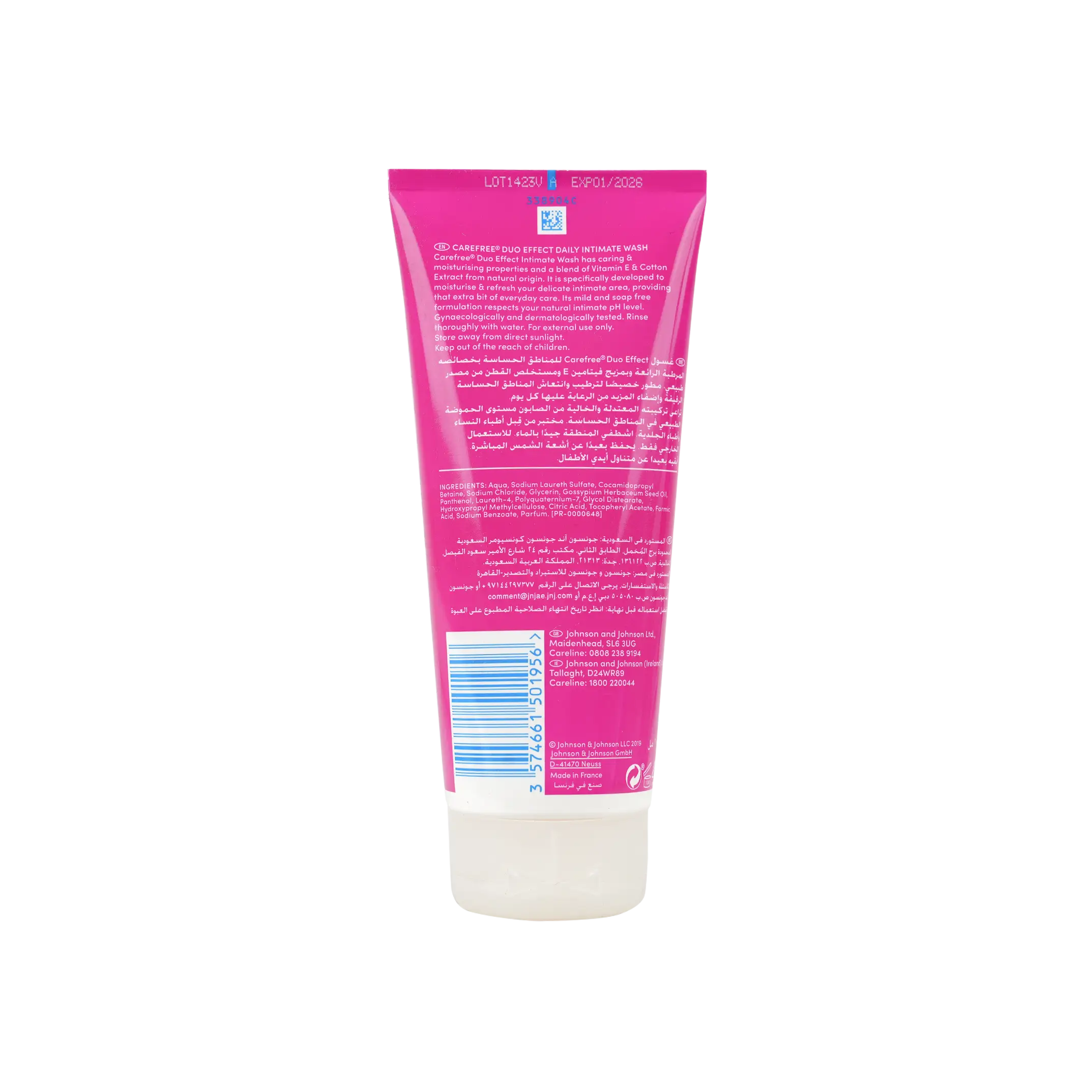 Carefree Intimate Wash 200ml-Vit E