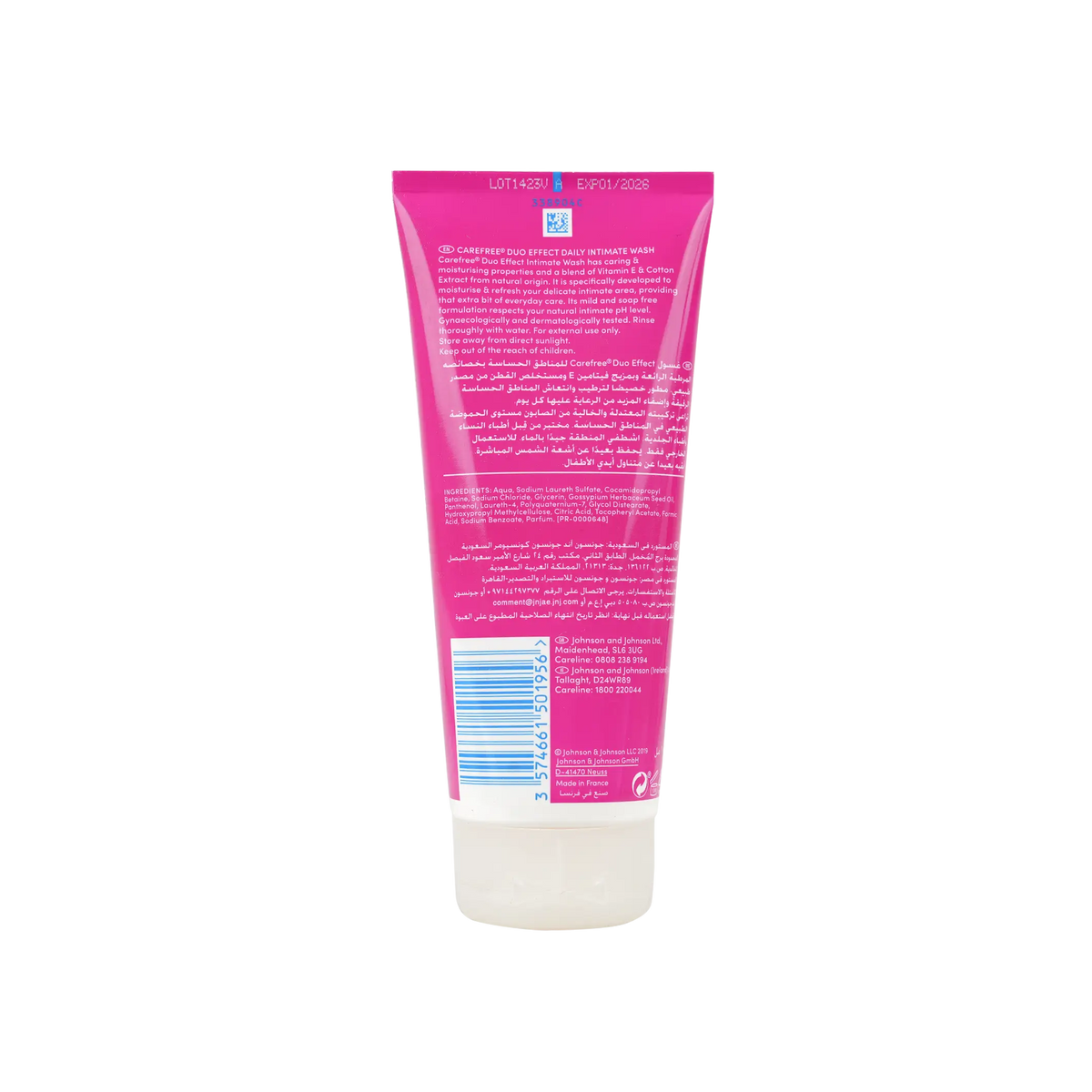 44966-Carefree Intimate Wash 200ml-Vit E +1