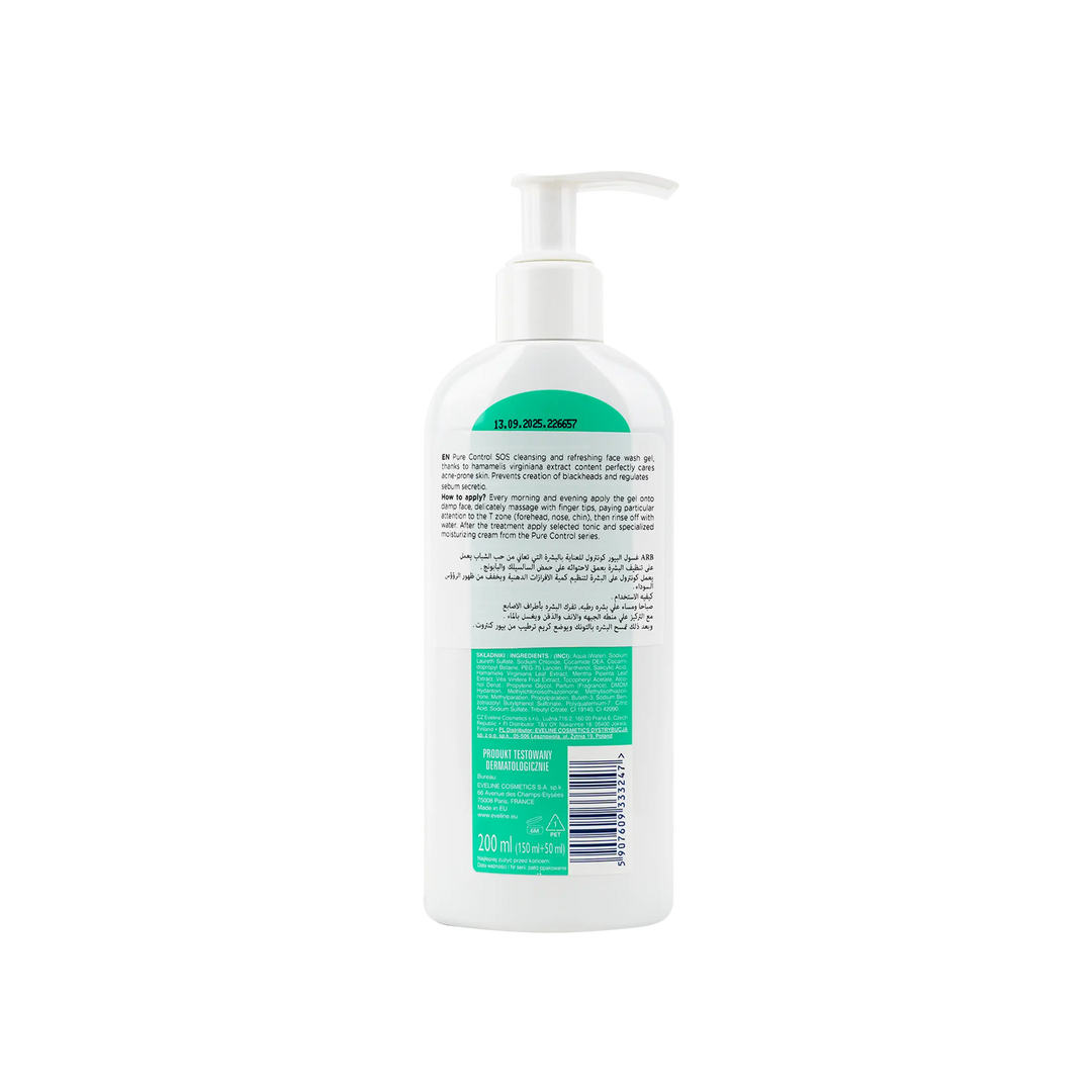 44980-Eveline Pure Control Face Wash 200Ml +1