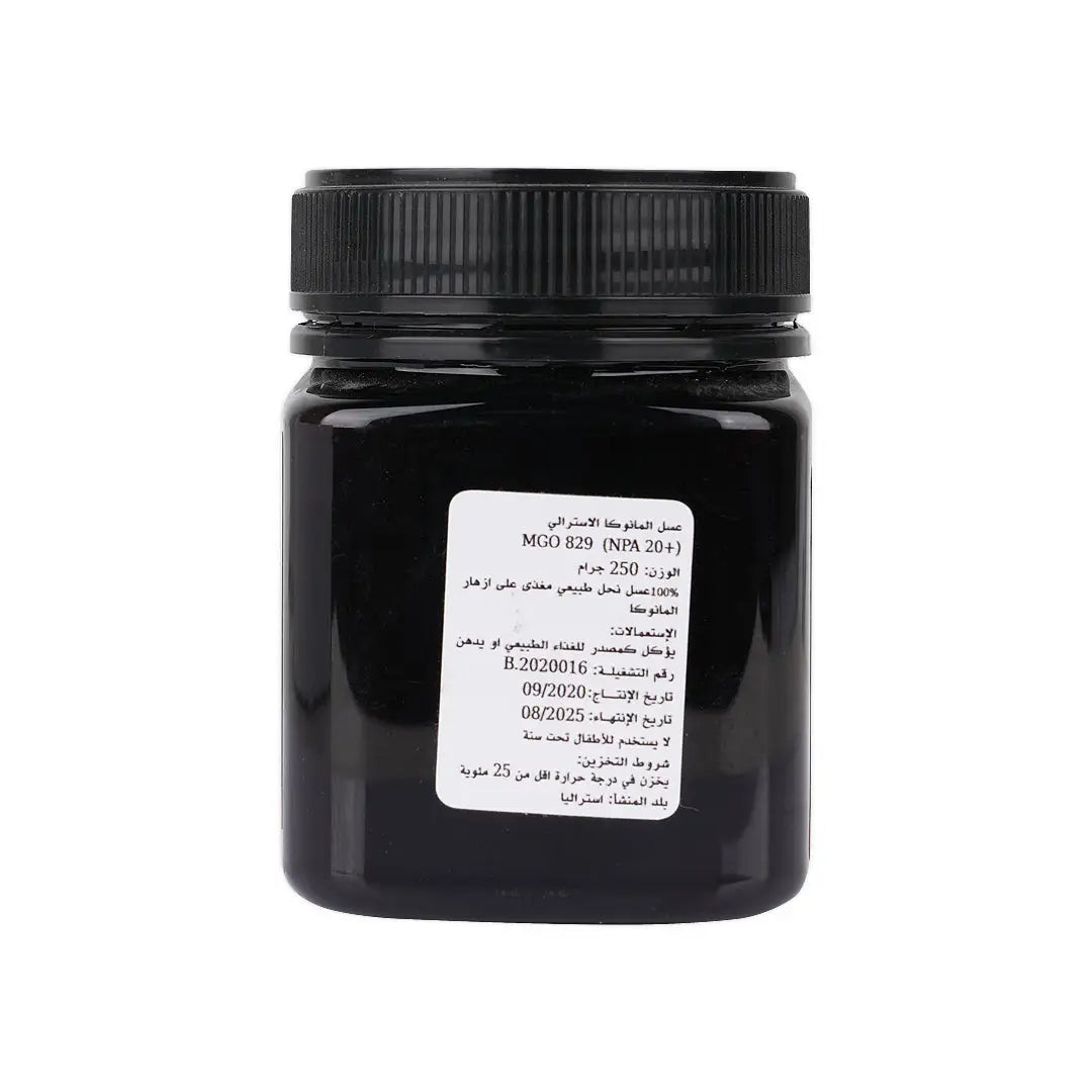 NATURES GOLD MANUKA HONEY (MGO 829+) 250G
