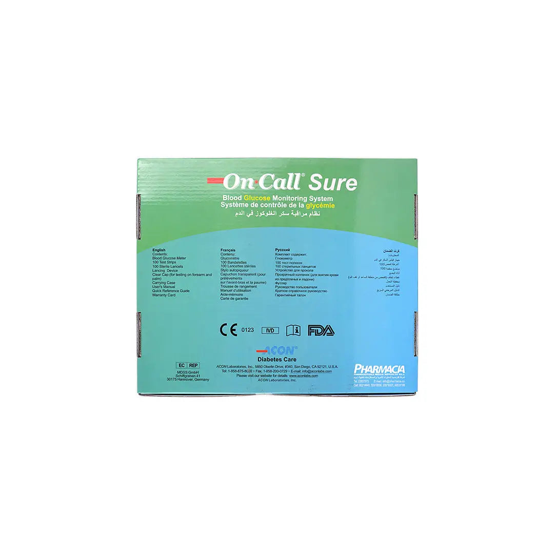 أون كول شور جهاز قياس سكر + 100 شريط + 100 وخزة + كحول