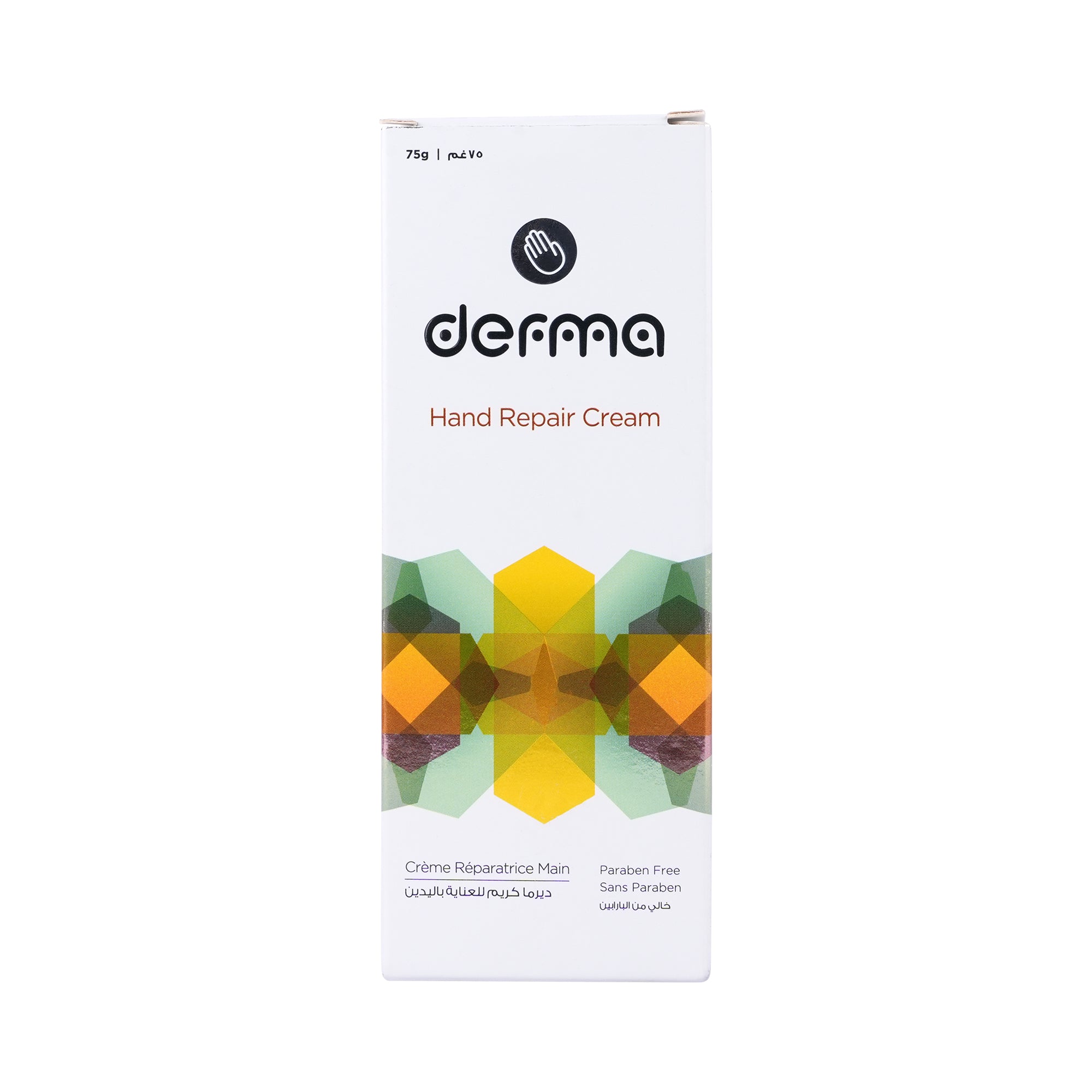 45024-Pella Derma Hand Repair Cream 75G +2