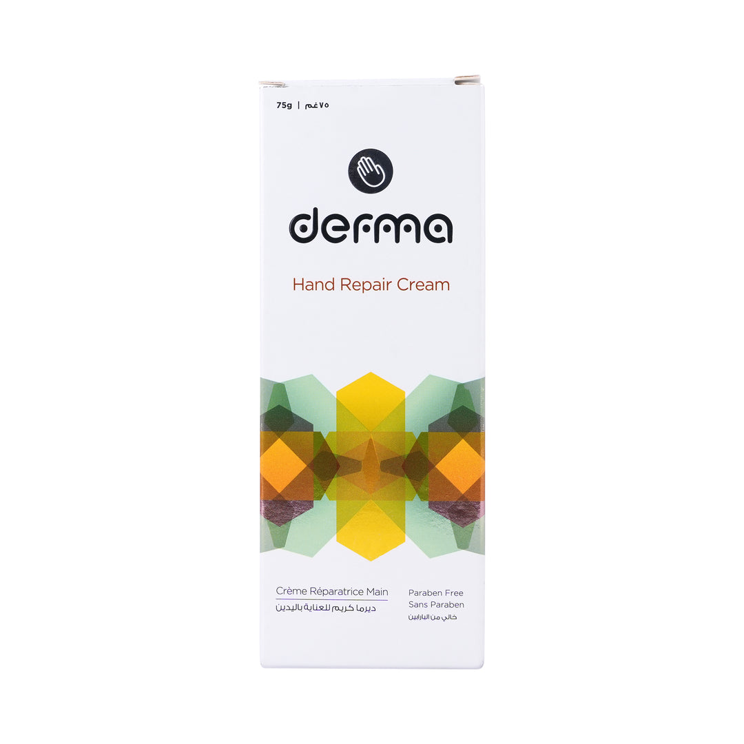 45024-Pella Derma Hand Repair Cream 75G +2