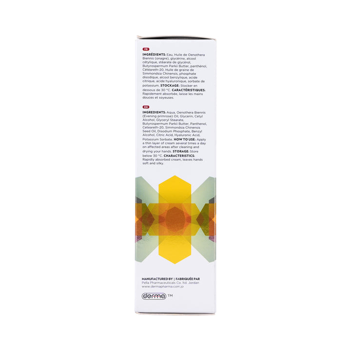 45024-Pella Derma Hand Repair Cream 75G +5
