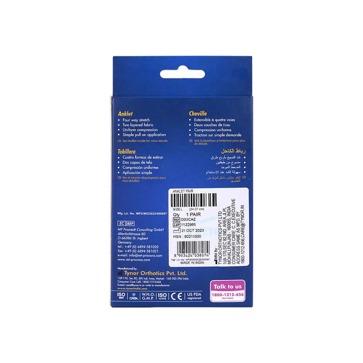 45117-Tynor Anklet Pair-D03 L +3