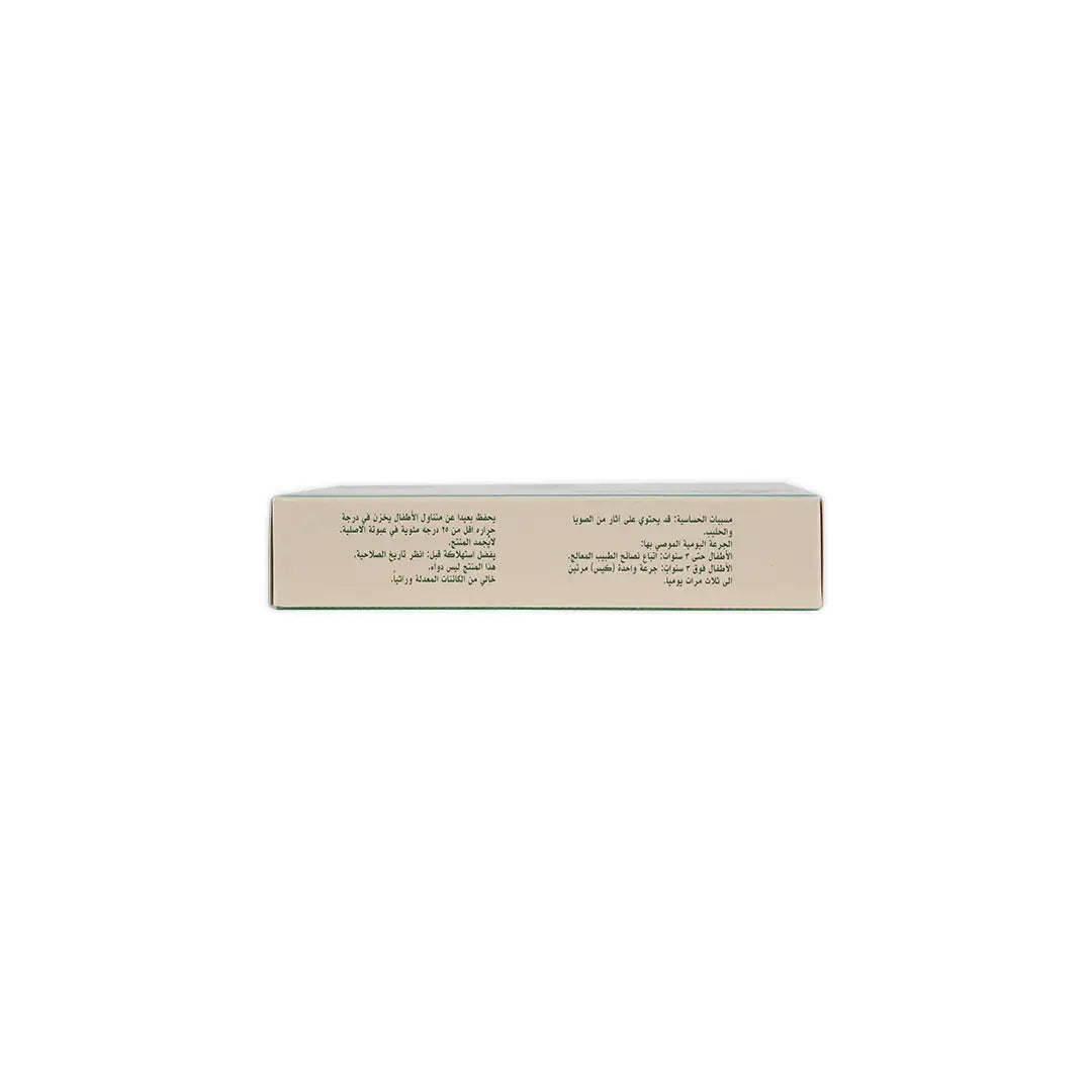 Entero Flora Probiotic Kids 10 Sticks