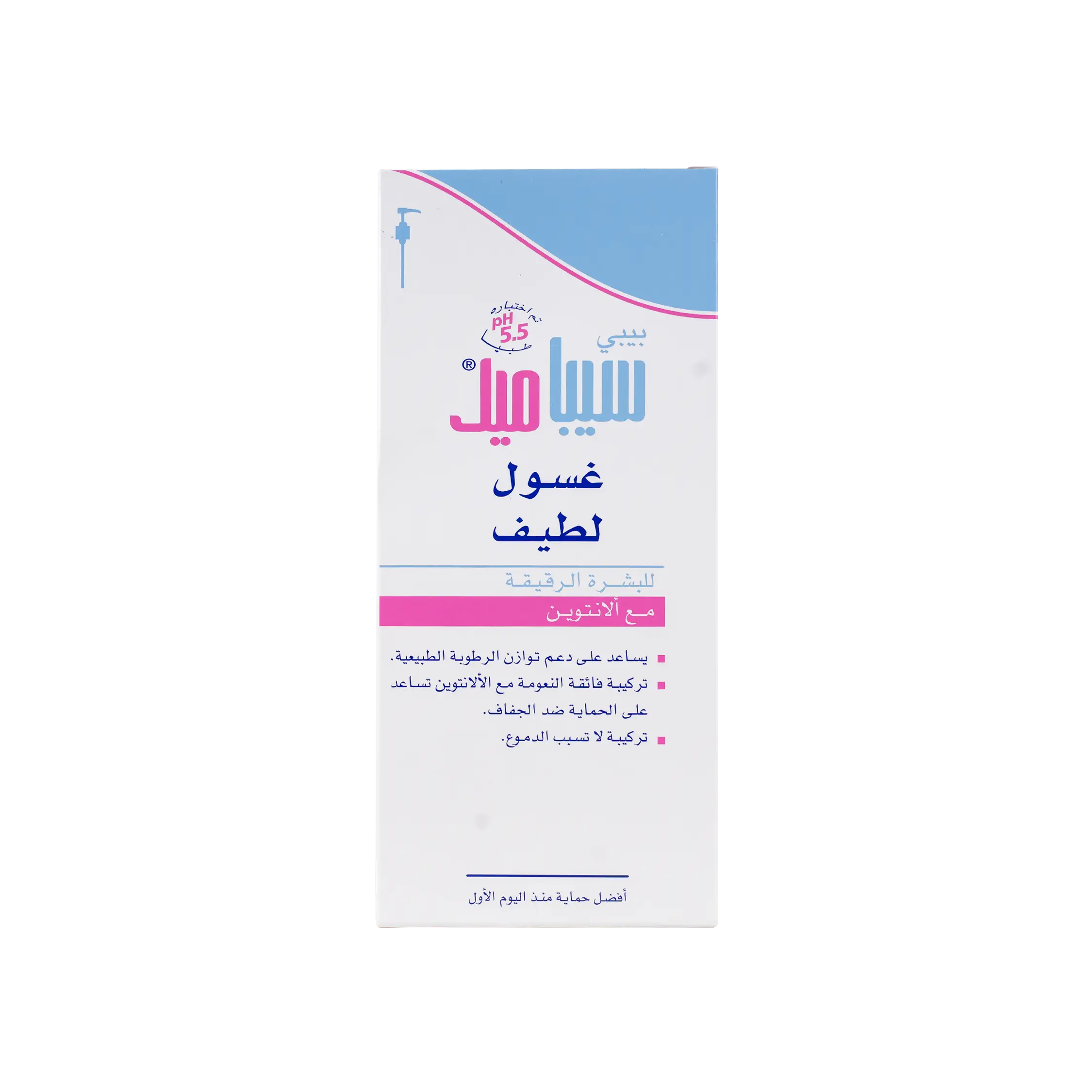 Sebamed Baby Gentle Wash 400ml