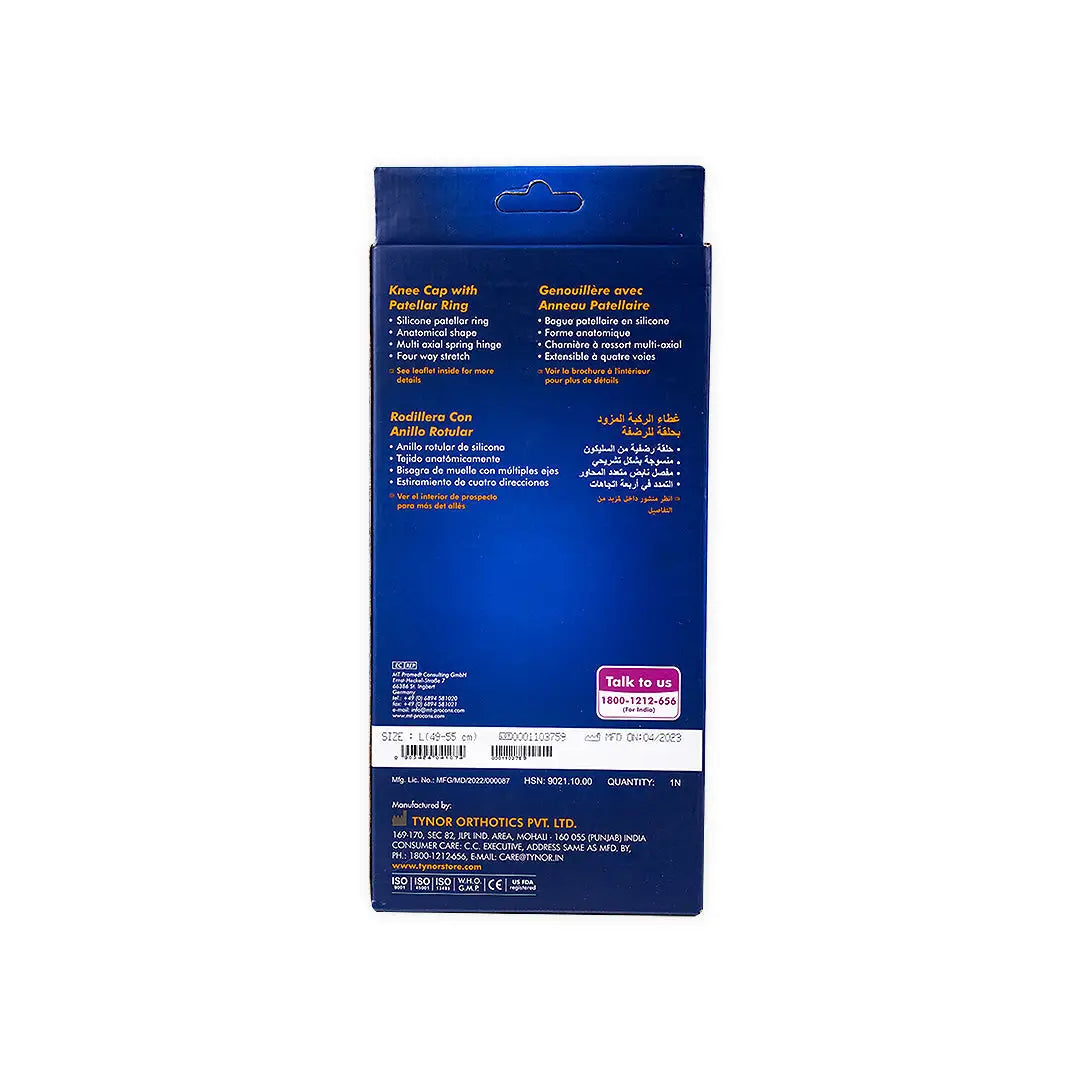 45182-Tynor Knee Cap With Patellar Ring-D07 L +3