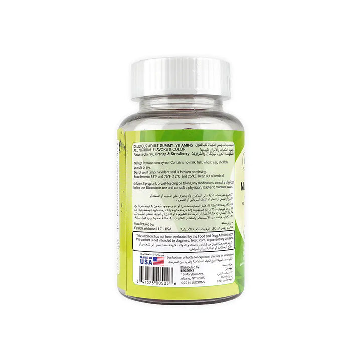 45243-Amerix Gummy Multi Vitamin Adults 60Pcs +1