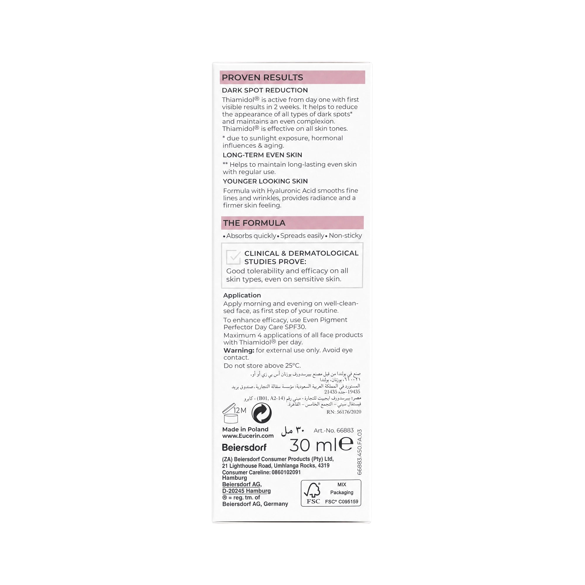 45249-Eucerin Even Pigment Dual Serum 30Ml +3