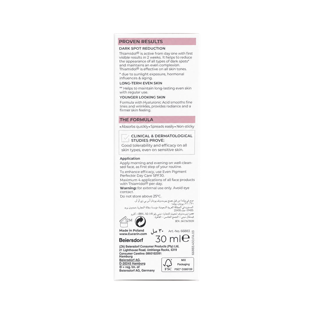 45249-Eucerin Even Pigment Dual Serum 30Ml +3