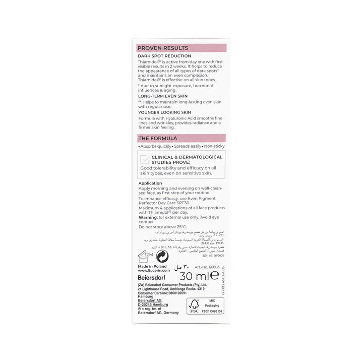 45249-Eucerin Even Pigment Dual Serum 30Ml +3