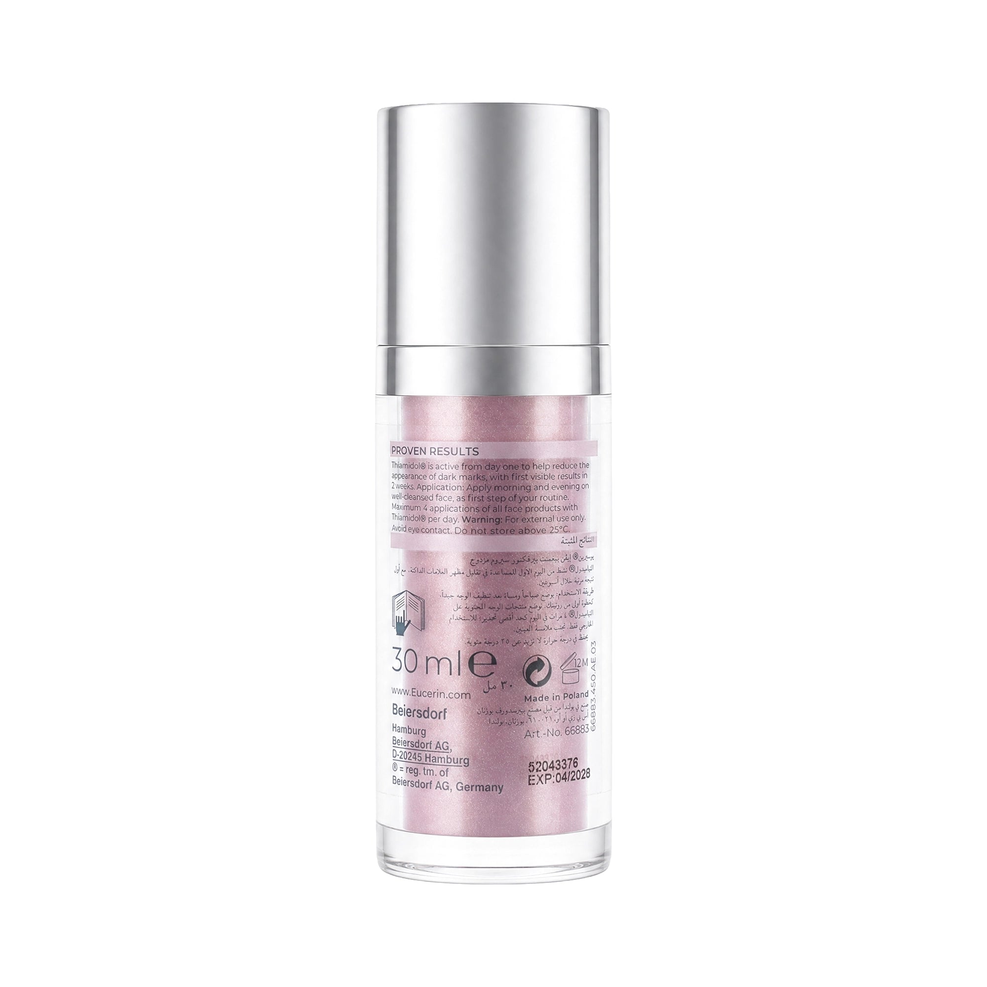45249-Eucerin Even Pigment Dual Serum 30Ml +6
