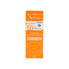 AVENE VERY HIGH PROTECTION SPF50 FLUID TINTED 50ML