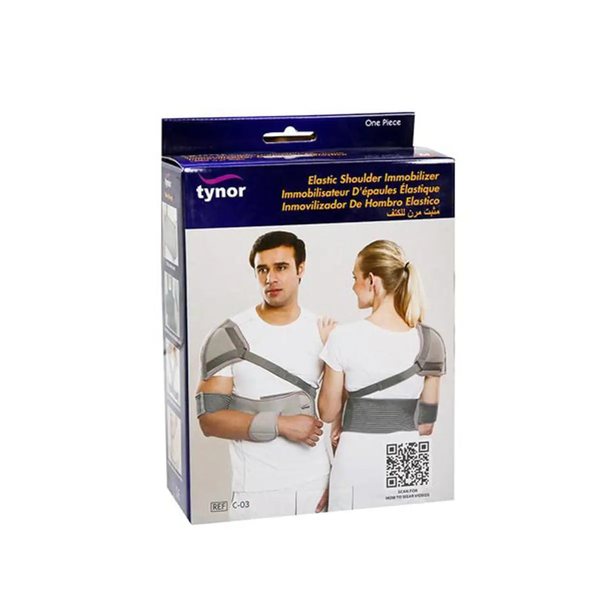 Tynor Shoulder Immobilizer Elastic-C03 L