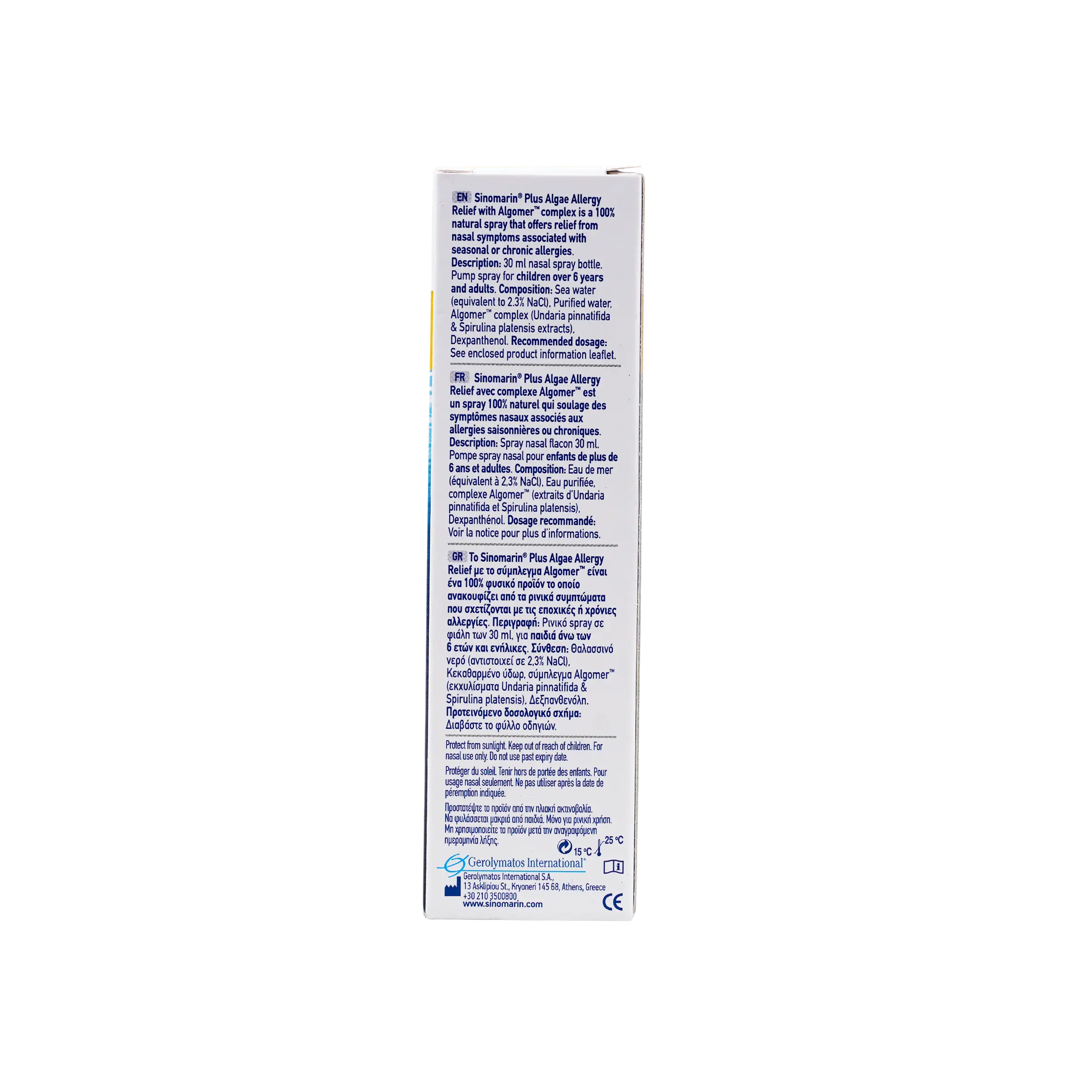 Sinomarin Plus Allergy Relif Spray 30Ml