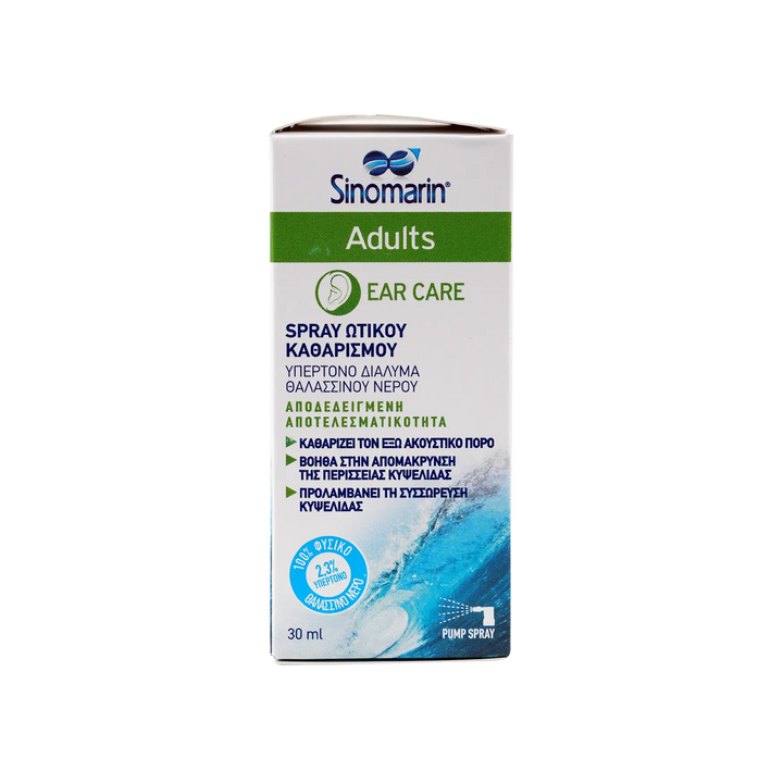 45330-Sinomarin Ear Care Adults Spray 30Ml +2