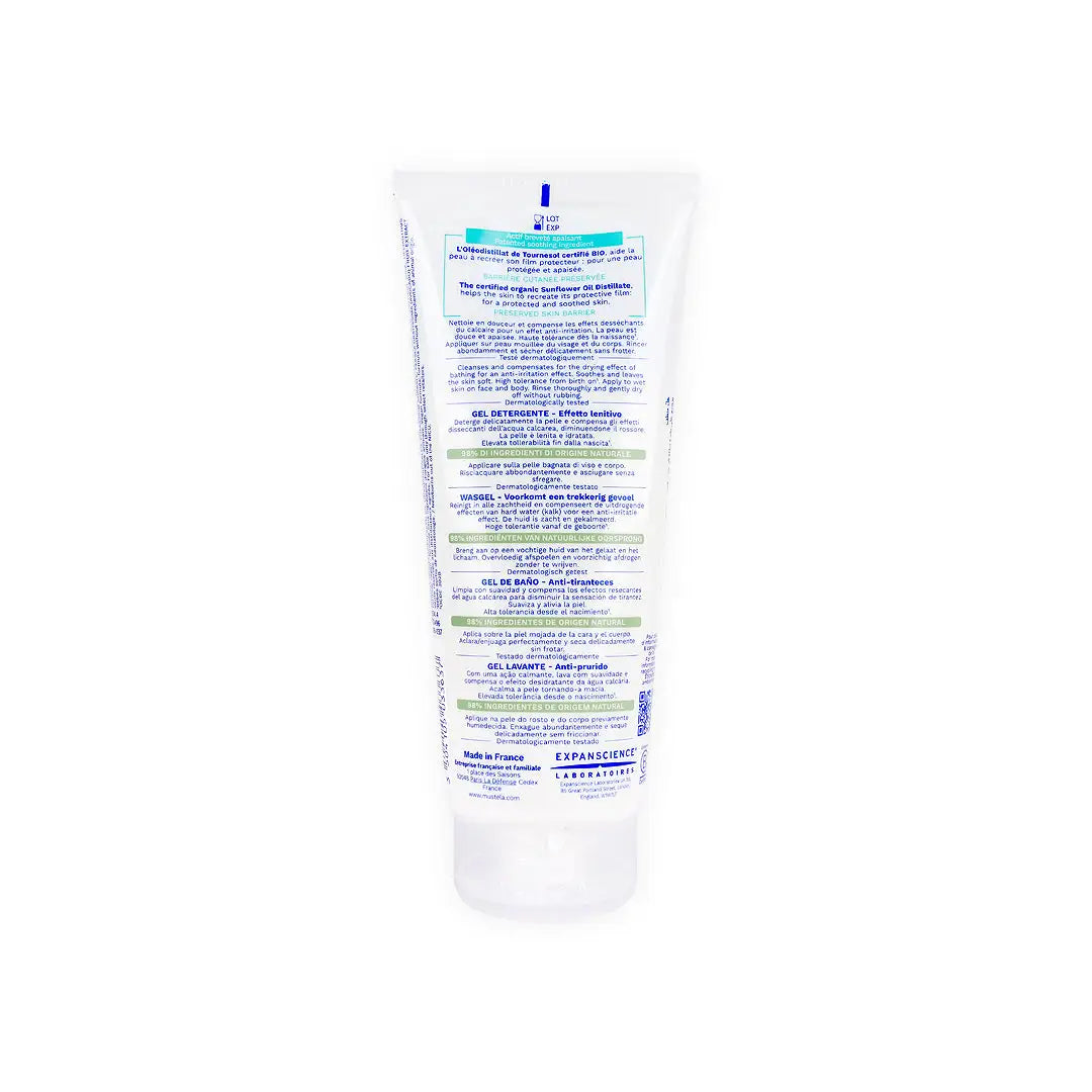 Mustela Bebe-Enfant Steatopia Cleansing Gel 200ml