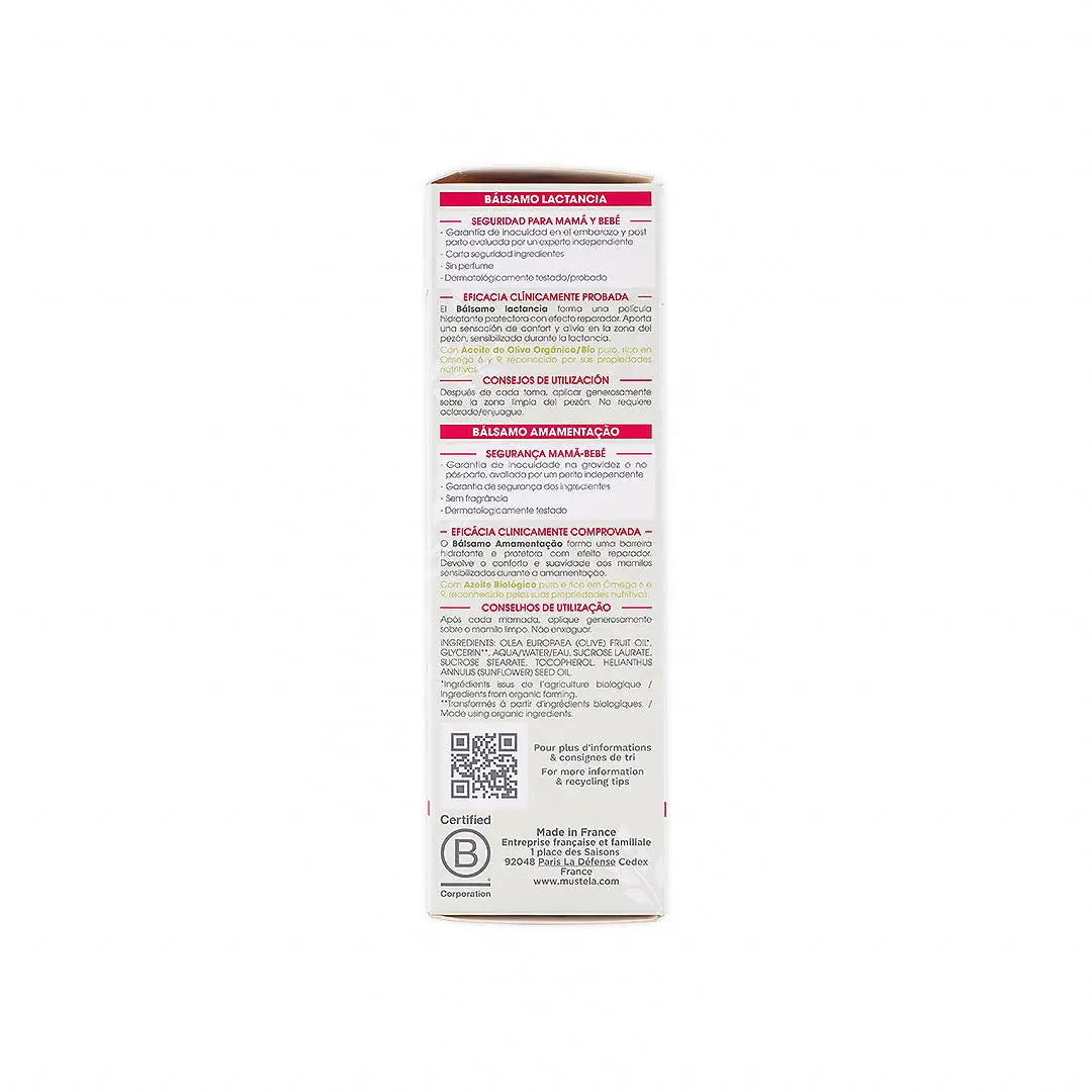 Mustela Nursing Comfort Balm 30ml