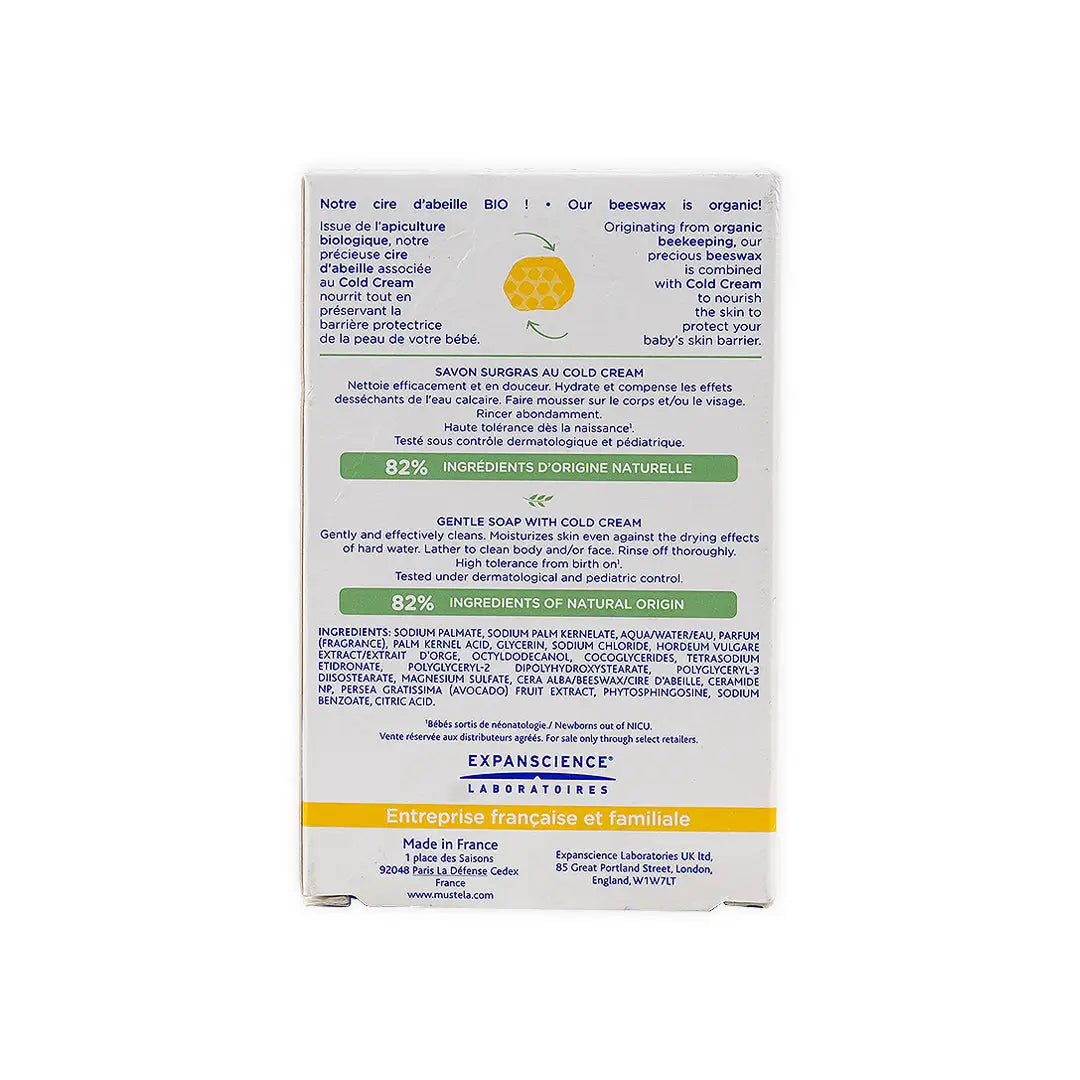 45467-Mustela Face &amp; Body Gentile Soap With Cold Cream 100ml +3