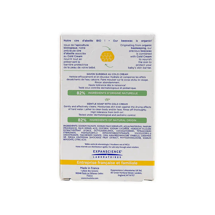 45467-Mustela Face &amp; Body Gentile Soap With Cold Cream 100ml +3