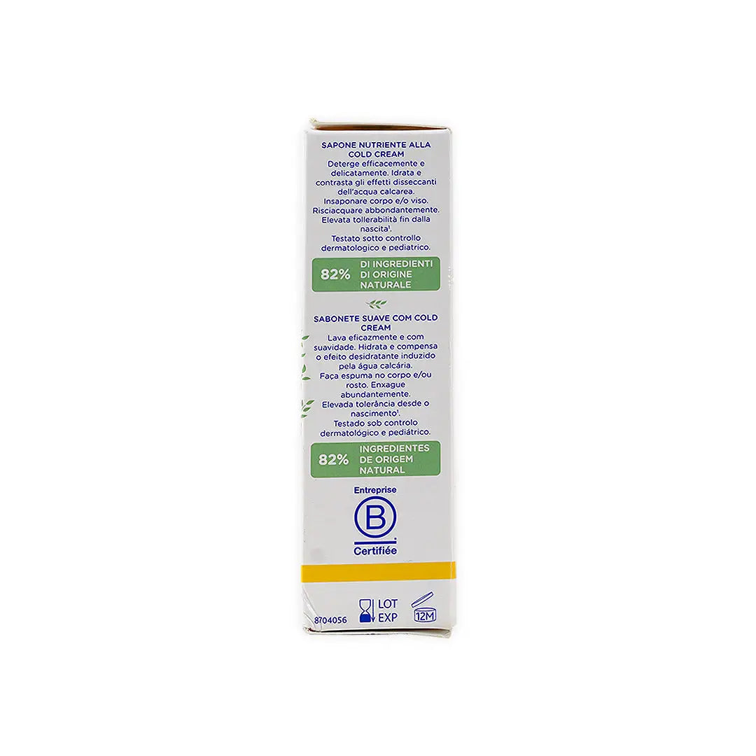 45467-Mustela Face &amp; Body Gentile Soap With Cold Cream 100ml +1