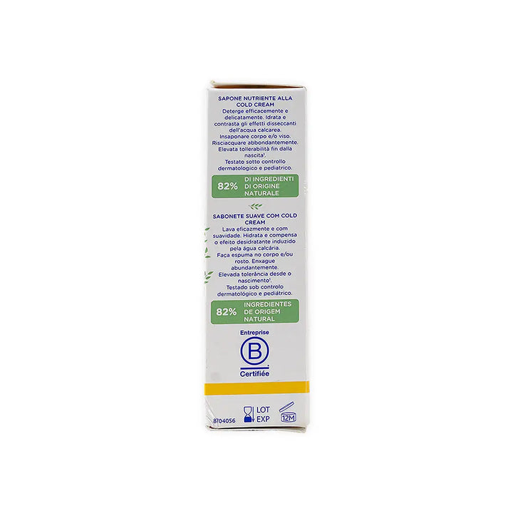45467-Mustela Face &amp; Body Gentile Soap With Cold Cream 100ml +1
