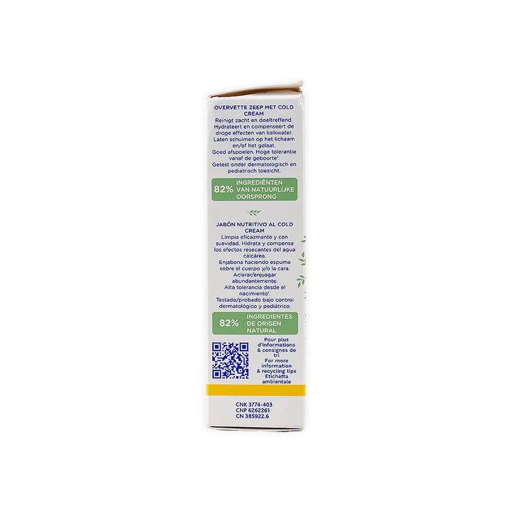 45467-Mustela Face &amp; Body Gentile Soap With Cold Cream 100ml +2