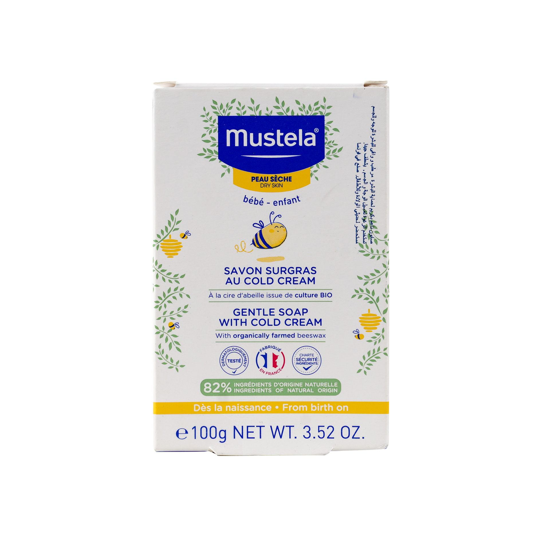 Mustela Face & Body Gentile Soap With Cold Cream 100ml