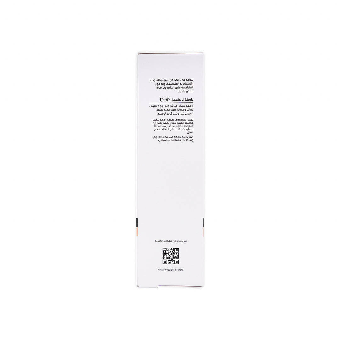 BIO BALANCE PORE DOWNSIZER SERUM 30ML