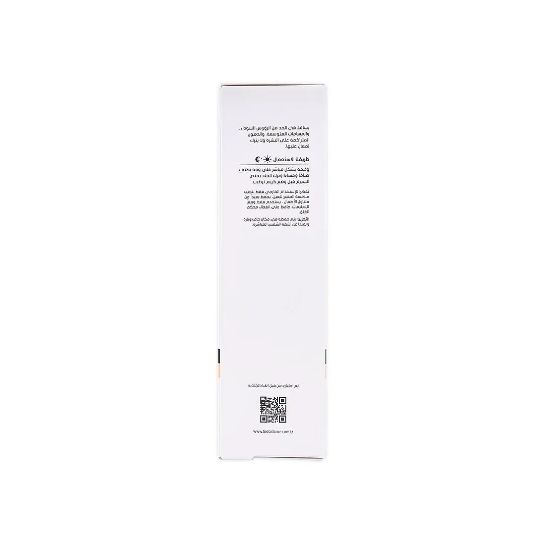 BIO BALANCE PORE DOWNSIZER SERUM 30ML