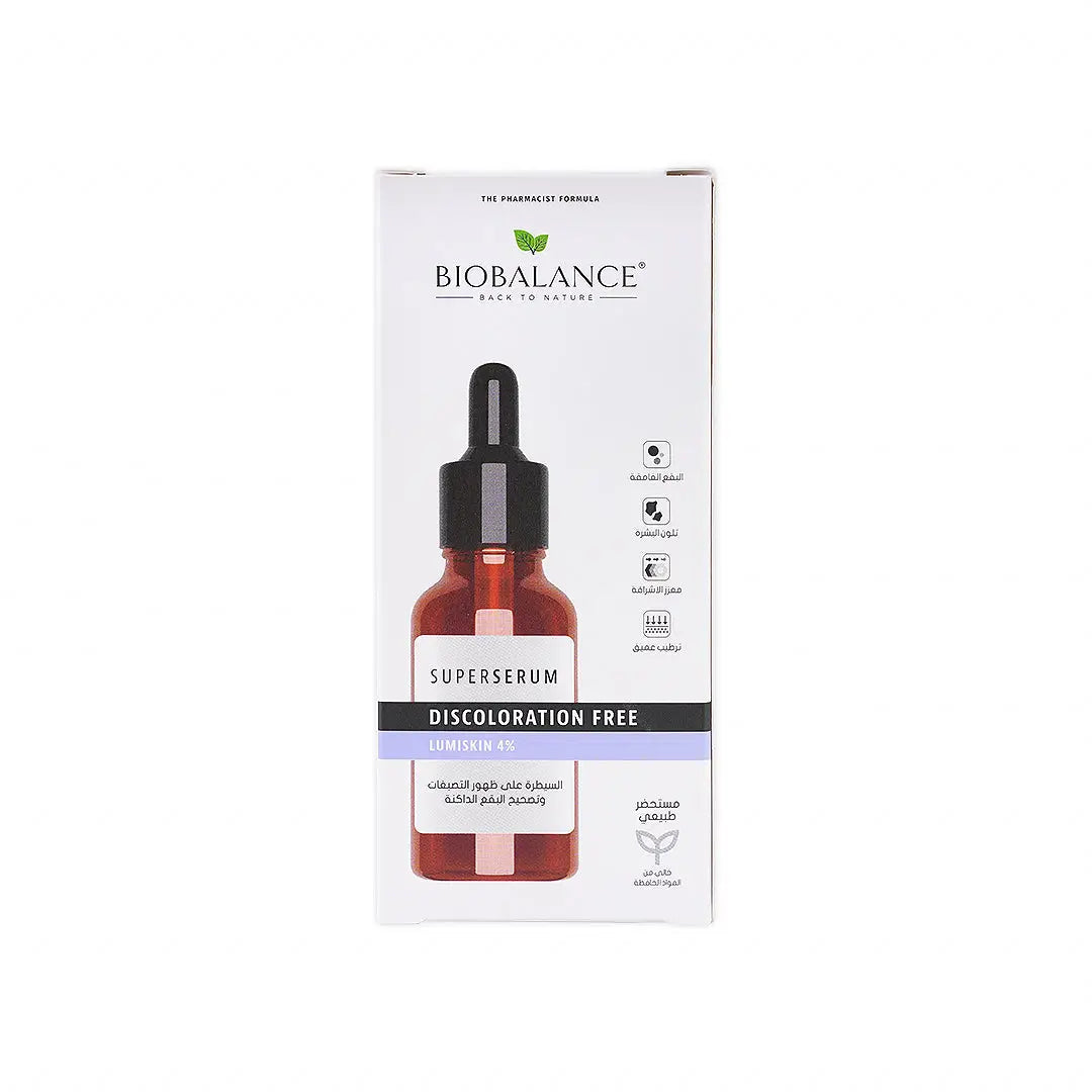 BIO BALANCE DISCOLORATION FREE SERUM 30ML