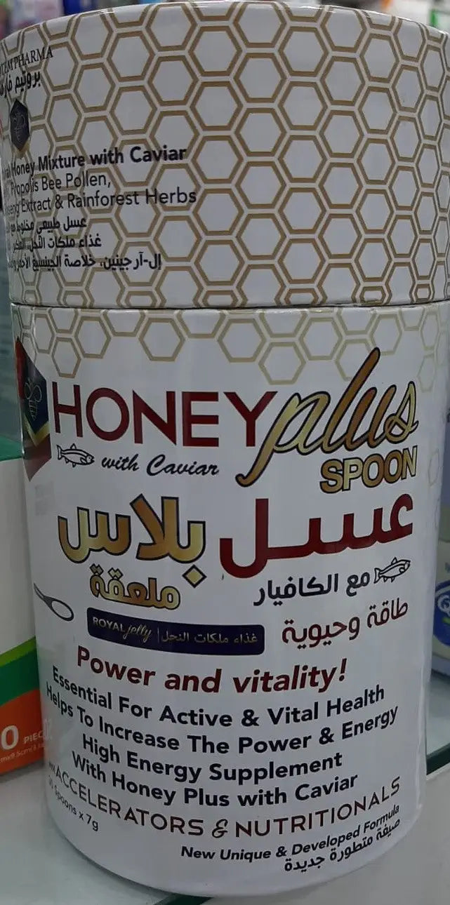 Honey Plus Spoon With Caviar 30 Pcs