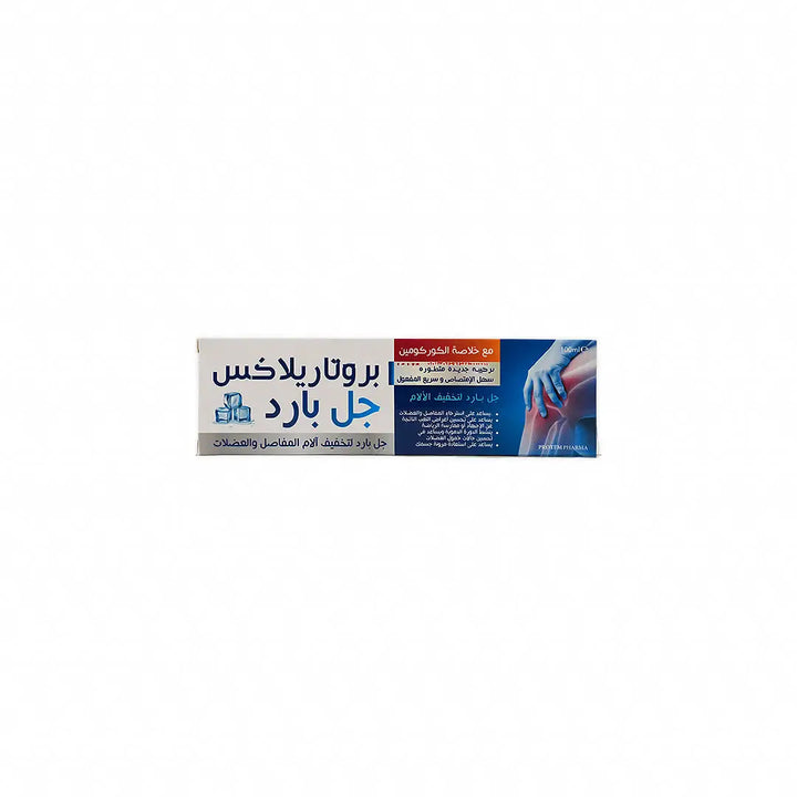 45502-Protem Pharma Prota Relax Ice Gel With Curcumin  100Ml +3