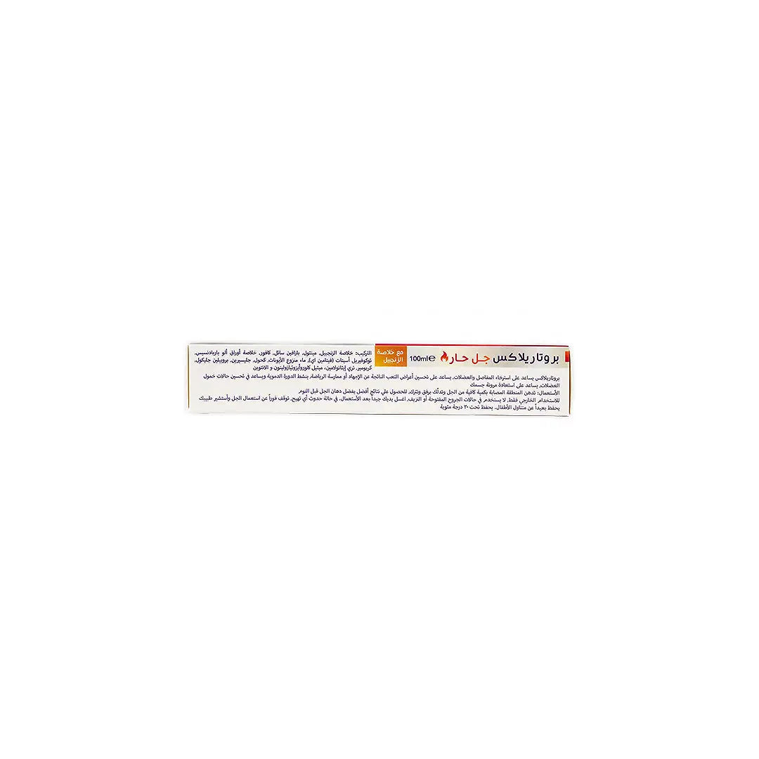PROTEM PHARMA PROTA RELAX HOT GEL WITH GINGER 100ML
