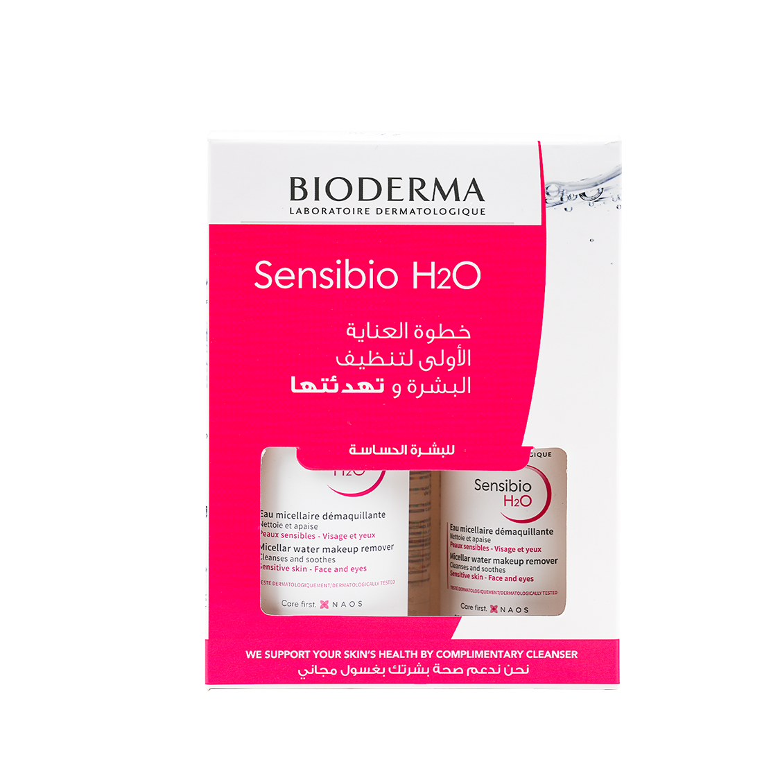 BIODERMA SENSIBIO H2O PUMP (500ML+250ML)-OFFER